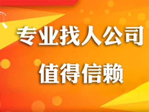 漾濞侦探需要多少时间来解决一起离婚调查